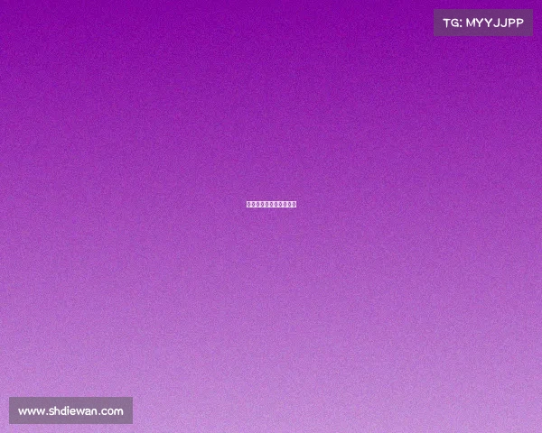 荣瑞电子竞技、荣瑞控股